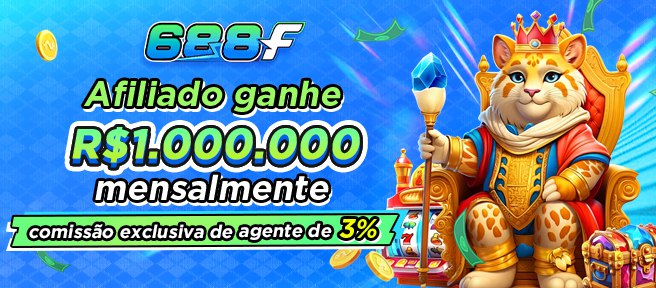 688F Ganhe R$ 100,00 Gratis